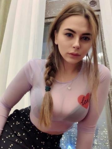 Нина